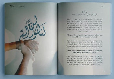 The One Hundred & Fourteen Chapters | Quran Reflection & Surah Summary Islamic Book