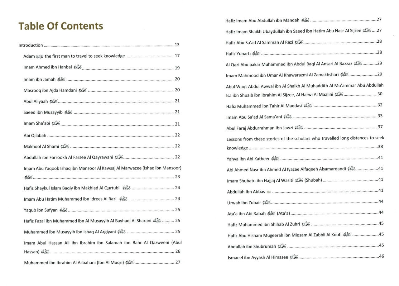 The Patience of the Pious Predecessors in Seeking Knowledge by Abu Ghuddah-islamicbrands