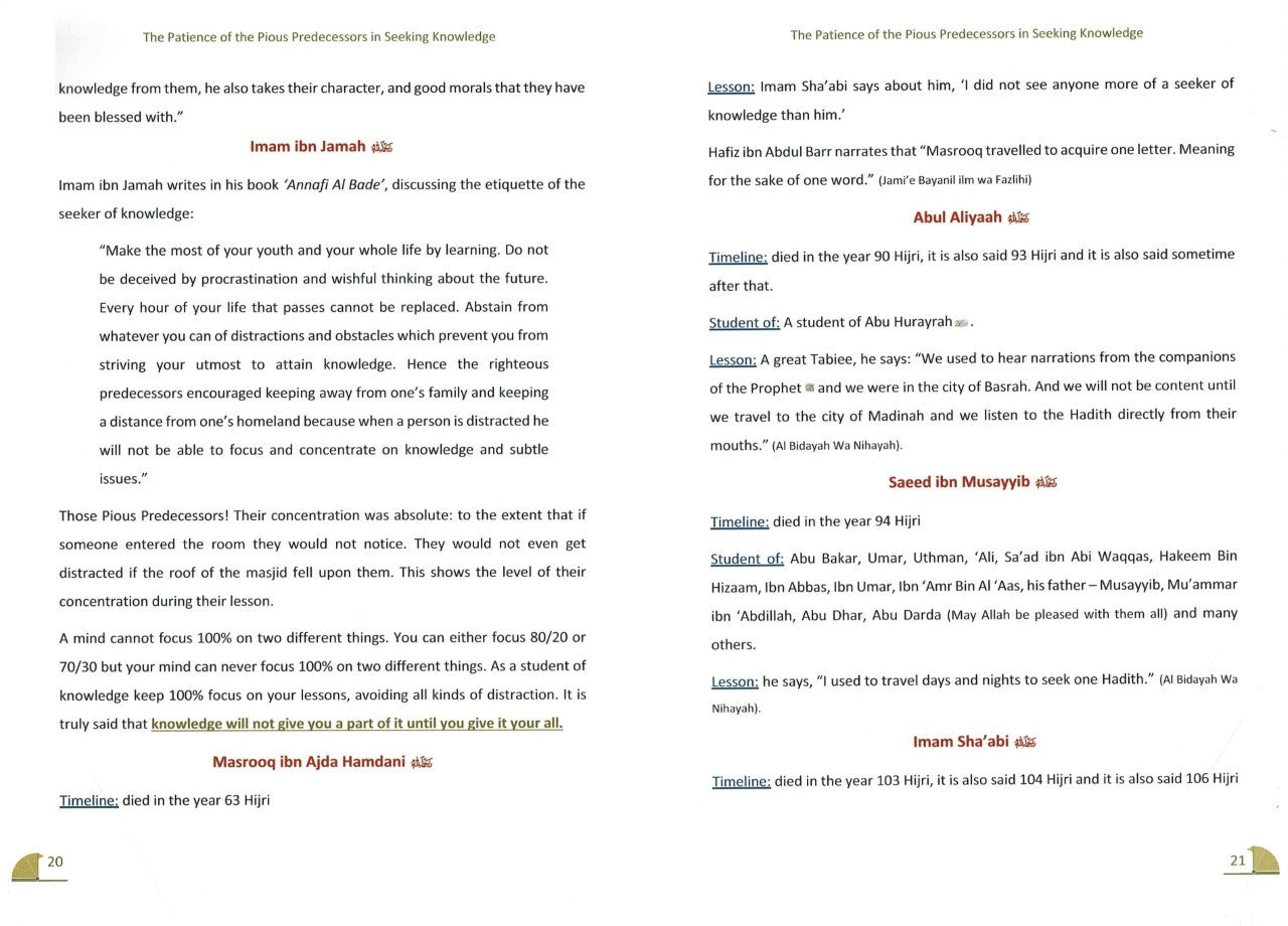 The Patience of the Pious Predecessors in Seeking Knowledge by Abu Ghuddah-islamicbrands