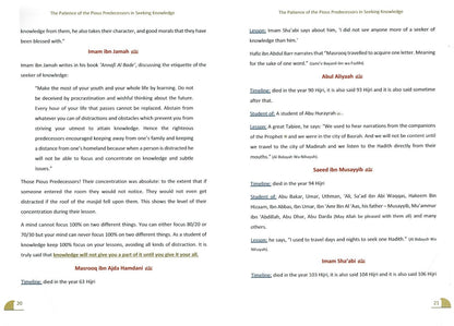 The Patience of the Pious Predecessors in Seeking Knowledge by Abu Ghuddah-islamicbrands