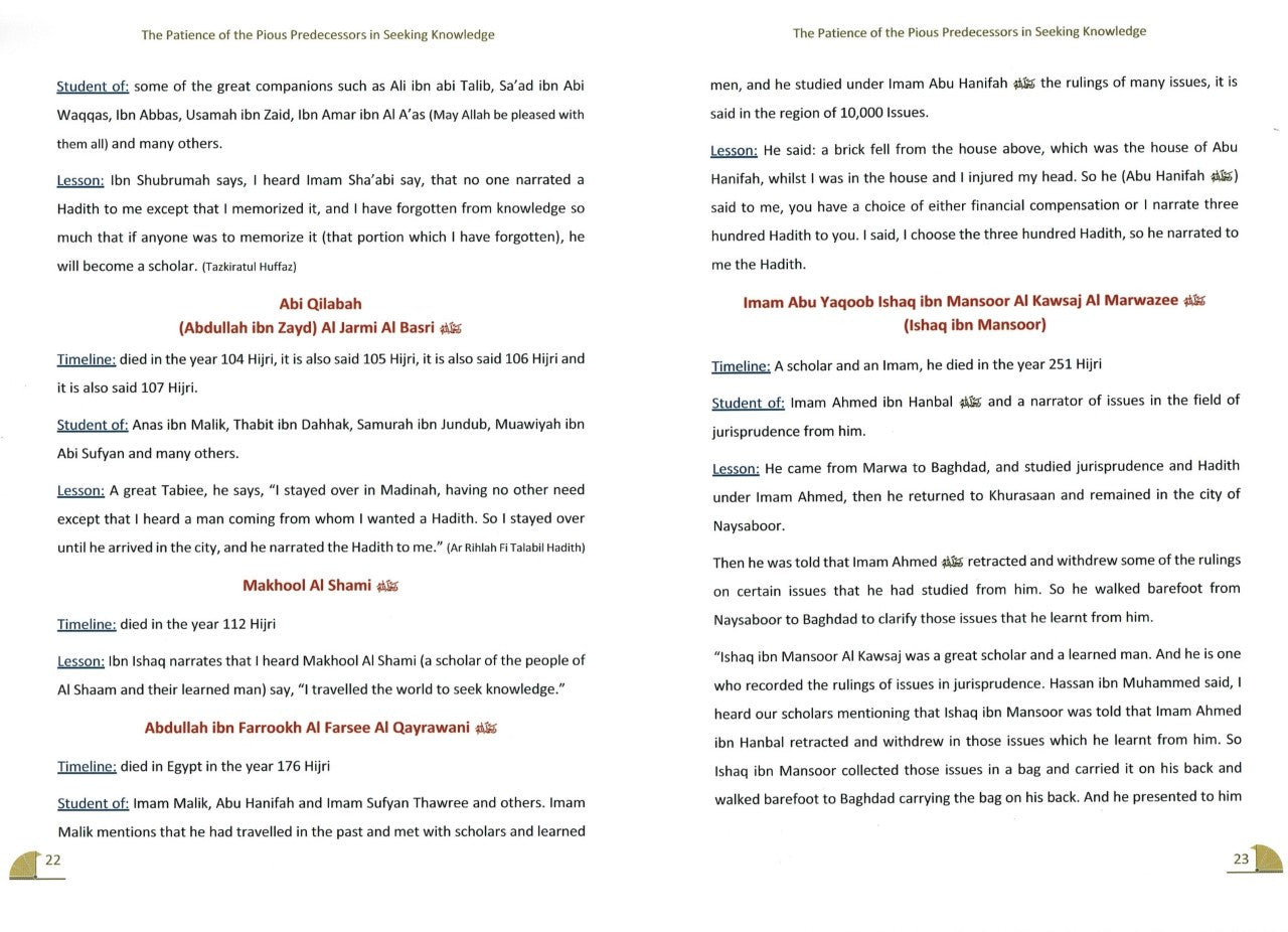 The Patience of the Pious Predecessors in Seeking Knowledge by Abu Ghuddah-islamicbrands