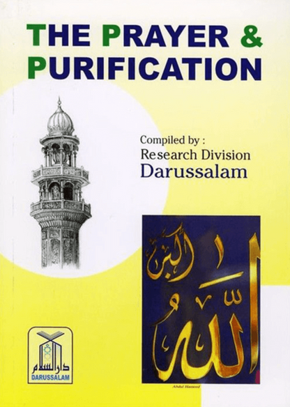 The Prayer & Purification – Step-by-Step Guide to Salah & Wudu in Islam