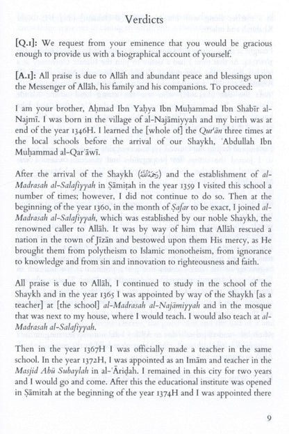 The Precise Verdicts Regarding the Deviant Methodologies – Ahmad Al-Najmi | Aqeedah Book-islamicbrands