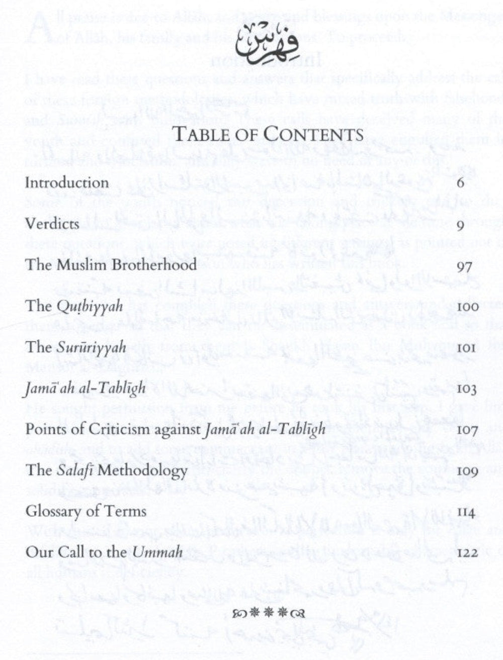 The Precise Verdicts Regarding the Deviant Methodologies – Ahmad Al-Najmi | Aqeedah Book-islamicbrands