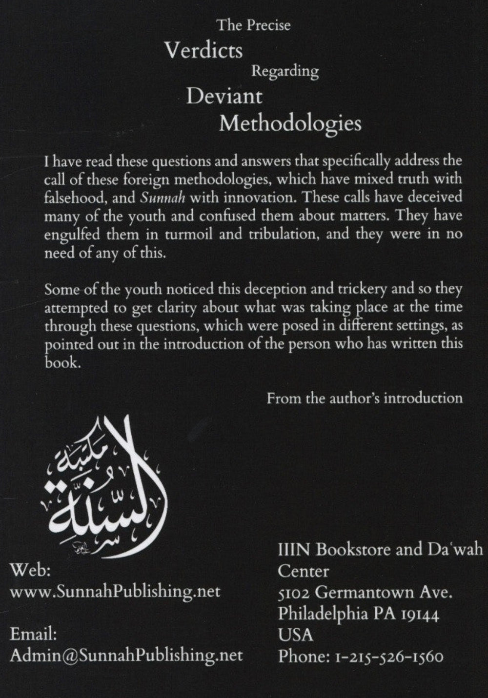 The Precise Verdicts Regarding the Deviant Methodologies – Ahmad Al-Najmi | Aqeedah Book-islamicbrands