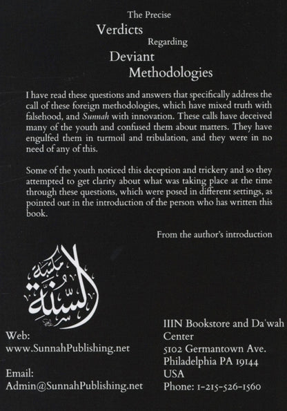 The Precise Verdicts Regarding the Deviant Methodologies – Ahmad Al-Najmi | Aqeedah Book-islamicbrands