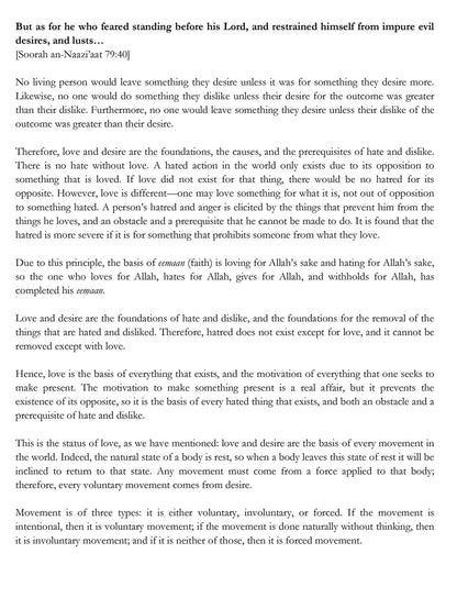 The Principle of Love & Desire by Ibn Taymiyyah | Islamic Aqeedah & Spirituality Book-islamicbrands