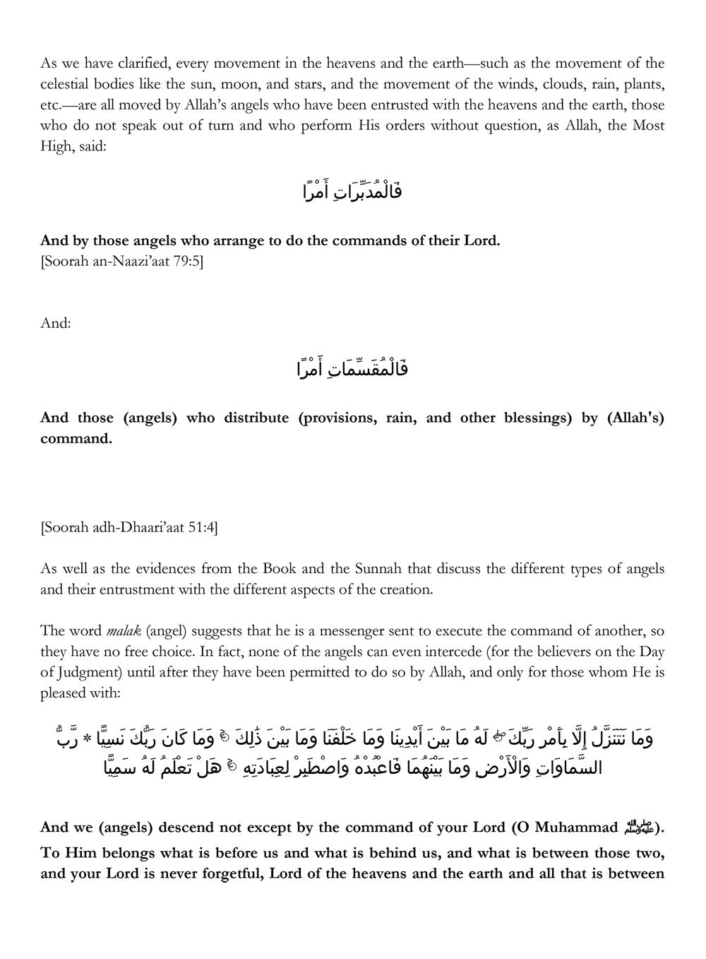 The Principle of Love & Desire by Ibn Taymiyyah | Islamic Aqeedah & Spirituality Book-islamicbrands
