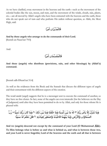 The Principle of Love & Desire by Ibn Taymiyyah | Islamic Aqeedah & Spirituality Book-islamicbrands