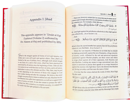 The Prophet’s Methods of Correcting People’s Mistakes by Muhammad Salih al-Munajjid