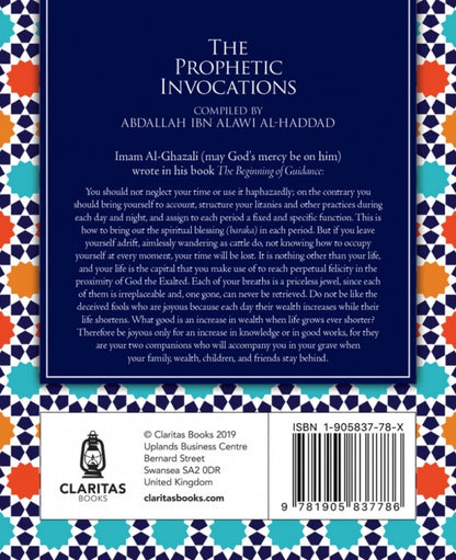 The Prophetic Invocations Book  – Authentic Duas & Supplications | Paperback
