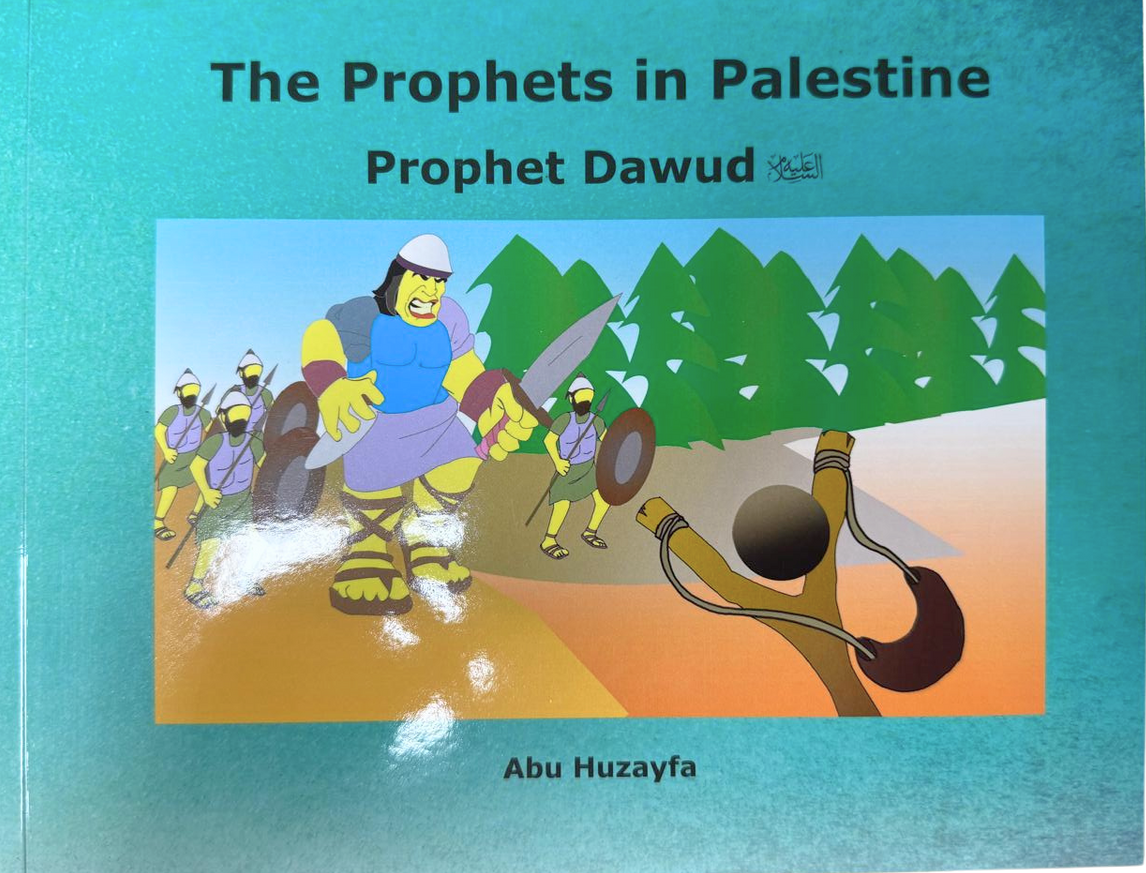 The Prophets in Palestine Complete Set of 8 Books | Islamic Children’s Story Series-islamicbrands