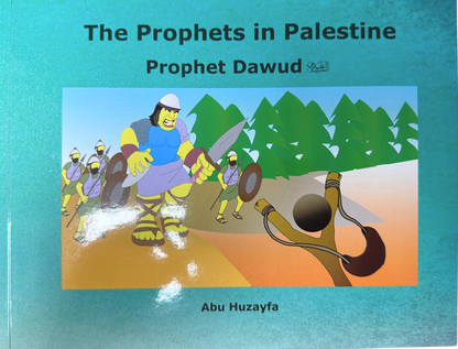 The Prophets in Palestine Complete Set of 8 Books | Islamic Children’s Story Series-islamicbrands