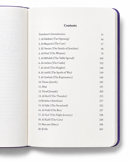 The Purple Quran Translation by Amr Abu Ayyub – English Quraan with Clear Modern Text
