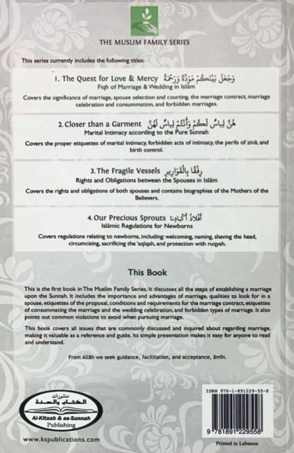 The Quest for Love & Mercy – Marriage & Wedding in Islam | Muhammad al-Jibaly | Islamic Marriage Guide-islamicbrands