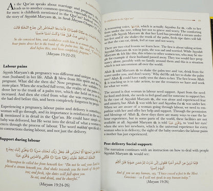 The Qur’an Has It All by Dr. Haifaa Younis – Spiritual Guidance & Practical Lessons from the Qur’an