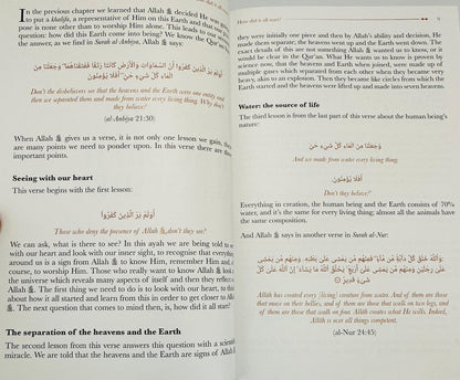 The Qur’an Has It All by Dr. Haifaa Younis – Spiritual Guidance & Practical Lessons from the Qur’an