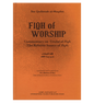 FIQH DU CULTE : La source fiable du Fiqh