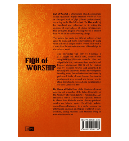 FIQH oF WORSHIP : The Reliable Source of Fiqh