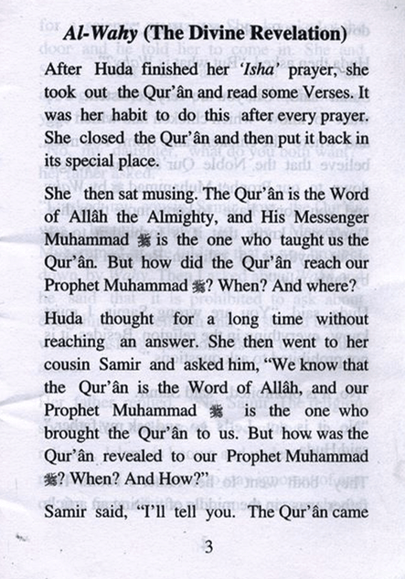 The Revelation |Islamic Children’s Intro to Quranic Revelation