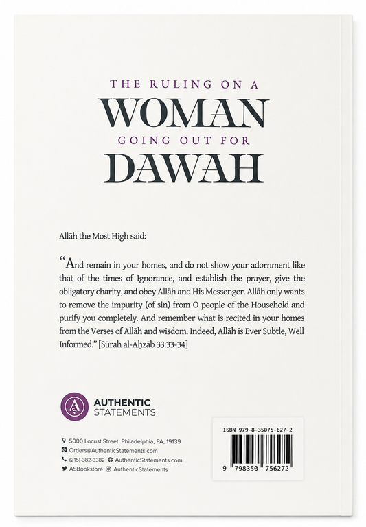 The Ruling on a Woman Going Out for Dawah by Sukaynah | Islamic Fiqh Book
