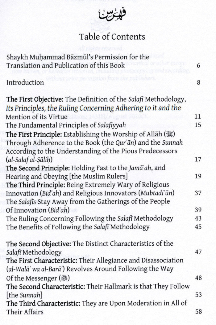 The Salafi Methodology – Islamic Aqeedah & Salafi Principles Book | Sunnah Publishing-islamicbrands
