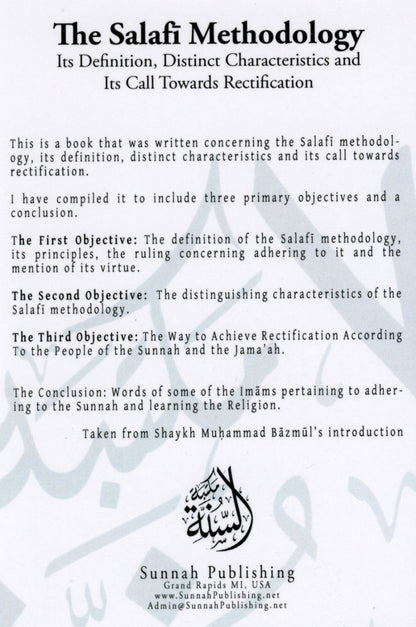 The Salafi Methodology – Islamic Aqeedah & Salafi Principles Book | Sunnah Publishing-islamicbrands