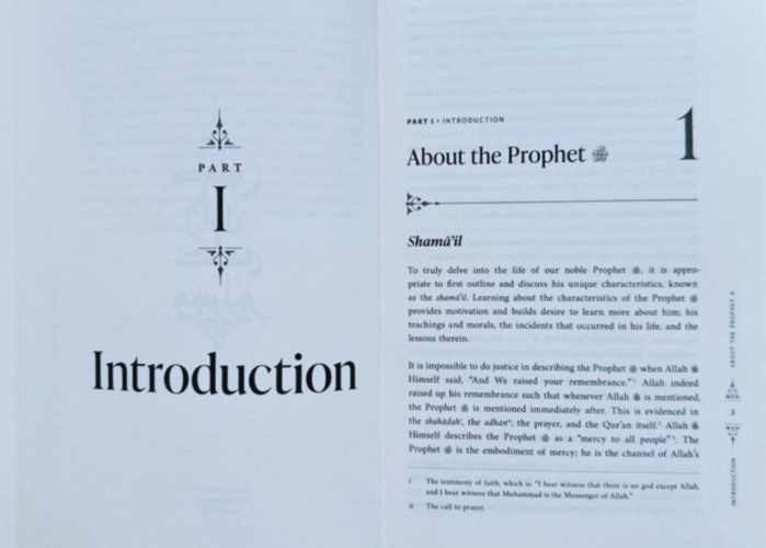The Sirah of the Prophet – Contemporary & Original Analysis by Yasir Qadhi | Complete Seerah Book in Hardback & Softcover