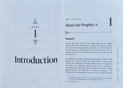 The Sirah of the Prophet – Contemporary & Original Analysis by Yasir Qadhi | Complete Seerah Book in Hardback & Softcover