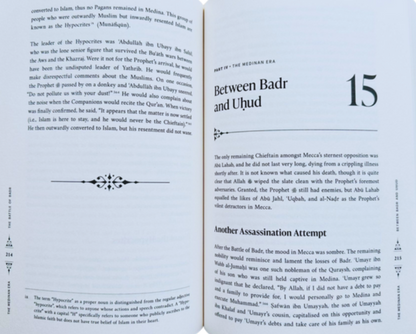 The Sirah of the Prophet – Contemporary & Original Analysis by Yasir Qadhi | Complete Seerah Book in Hardback & Softcover