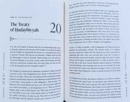 The Sirah of the Prophet – Contemporary & Original Analysis by Yasir Qadhi | Complete Seerah Book in Hardback & Softcover