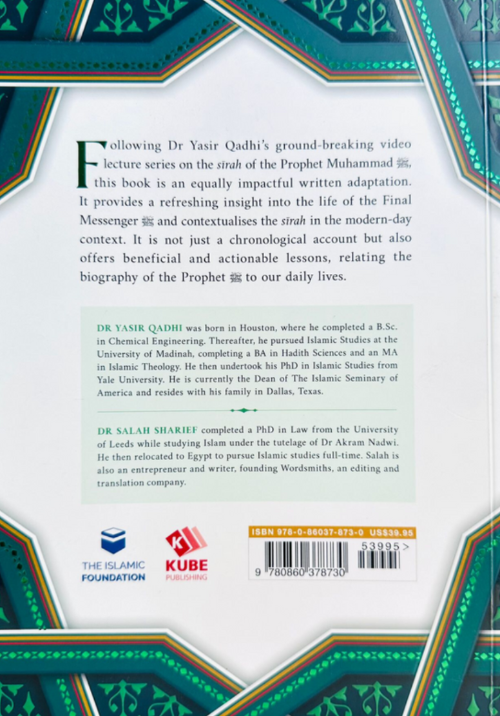 The Sirah of the Prophet – Contemporary & Original Analysis by Yasir Qadhi | Complete Seerah Book in Hardback & Softcover