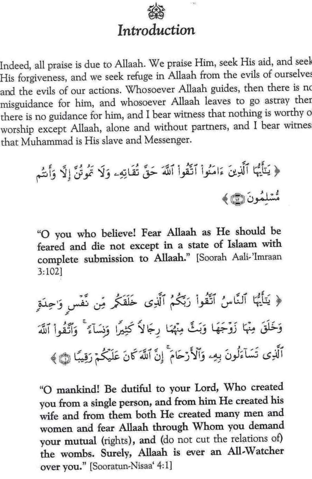 The Status of the Messenger and His Rights – Rabee Al-Madkhali | Islamic Aqeedah Book-islamicbooks