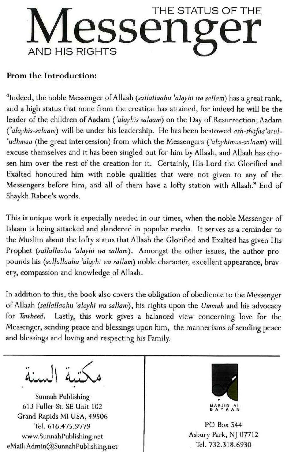 The Status of the Messenger and His Rights – Rabee Al-Madkhali | Islamic Aqeedah Book-islamicbooks