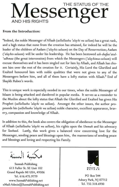 The Status of the Messenger and His Rights – Rabee Al-Madkhali | Islamic Aqeedah Book-islamicbooks