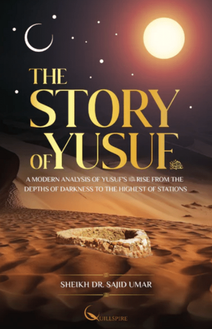 The Story of Yusuf (AS) | An Inspiring Islamic Book on Patience, Faith & Trust in Allah-islamicbrands
