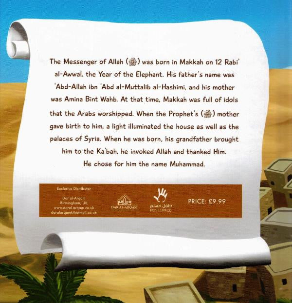 The Story of the Prophet Muhammad ﷺ from Ibn Kathir | Illustrated Seerah for Children | Stories of the Prophets