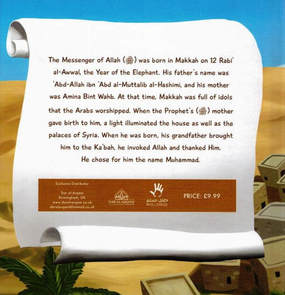 The Story of the Prophet Muhammad ﷺ from Ibn Kathir | Illustrated Seerah for Children | Stories of the Prophets