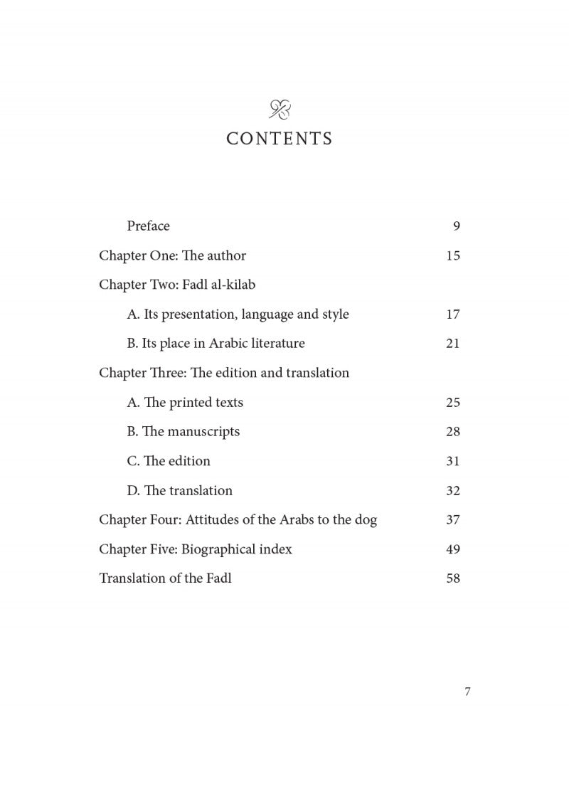 The Superiority of Dogs Book – Stories and Poetry by Ibn al-Marzuban