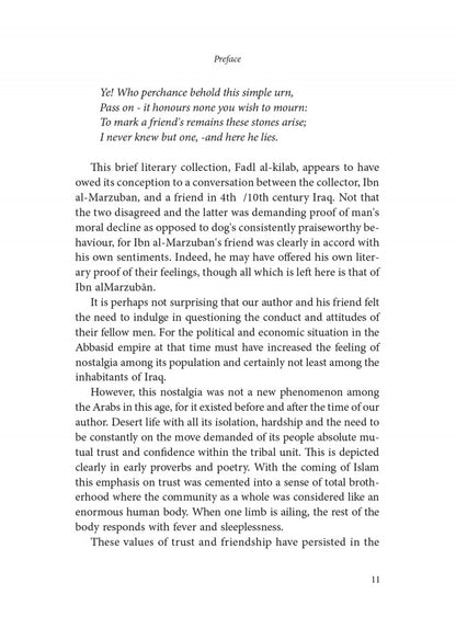 The Superiority of Dogs Book – Stories and Poetry by Ibn al-Marzuban