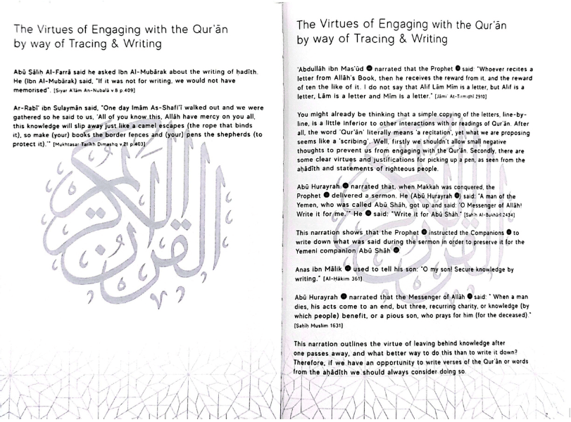 The Tracing Qur’an – Blessed Chapters with Word-by-Word Translation | Learn Qur’anic Arabic by Writing (Softcover) 2