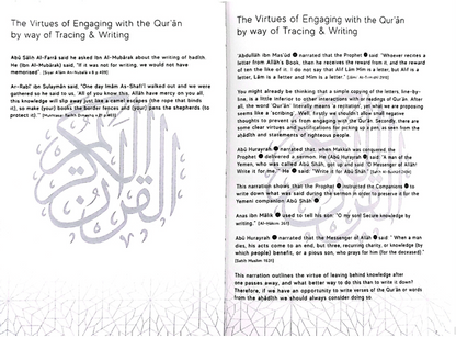 The Tracing Qur’an – Blessed Chapters with Word-by-Word Translation | Learn Qur’anic Arabic by Writing (Softcover) 2