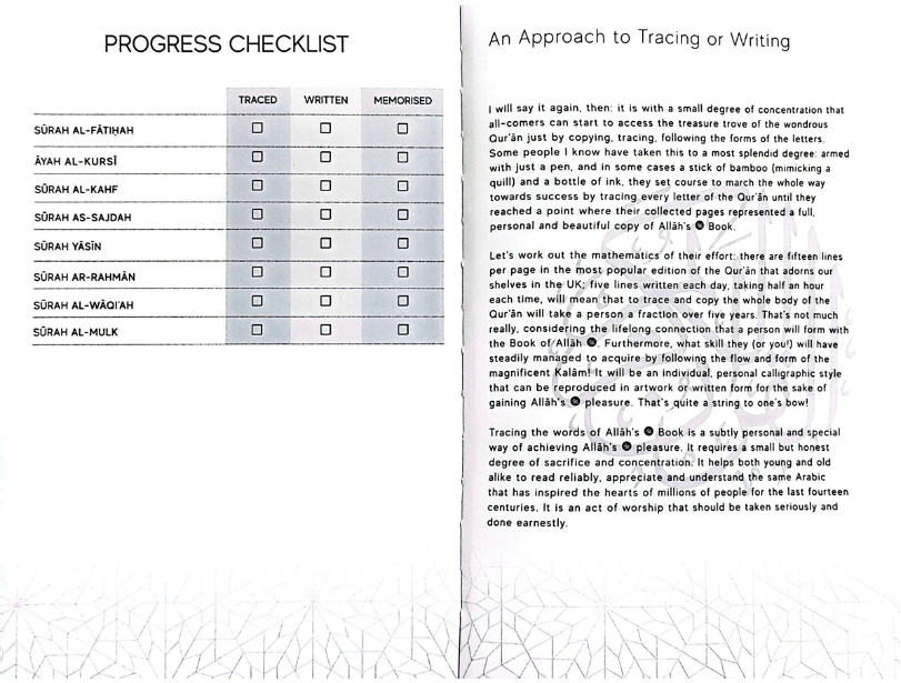 The Tracing Qur’an – Blessed Chapters with Word-by-Word Translation | Learn Qur’anic Arabic by Writing (Softcover) 4