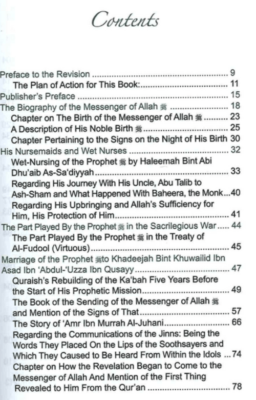 The Valley Came Alive: From Al‑Bidayah wan‑Nihayah – Life of Prophet Muhammad ﷺ | Islamic History by Ibn Kathir-Islamicbooks