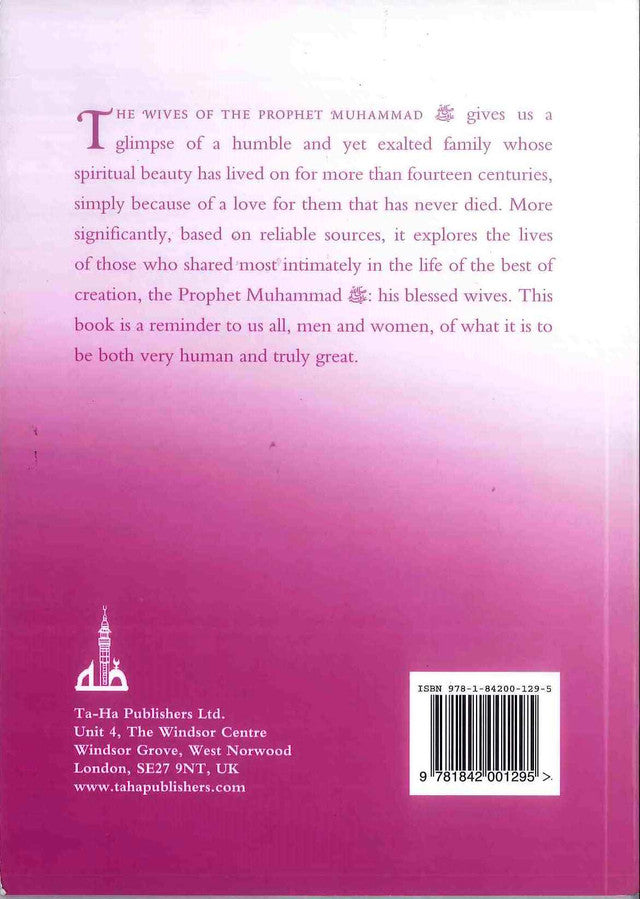 The Wives of Prophet Muhammad by Ahmad Thomson | Mothers of the Believers Biography-islamicbrands