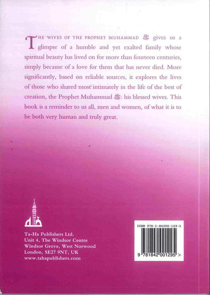 The Wives of Prophet Muhammad by Ahmad Thomson | Mothers of the Believers Biography-islamicbrands