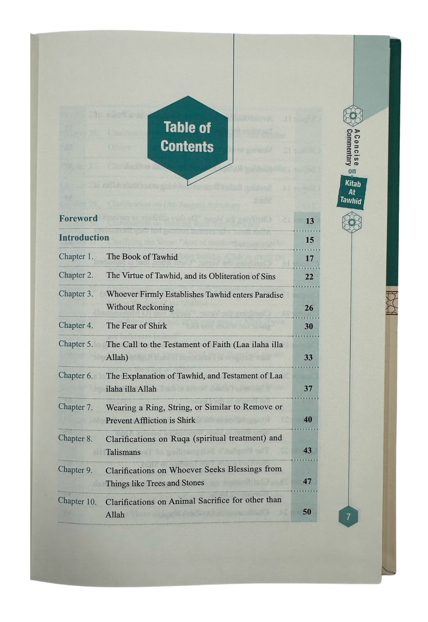 The Concise Commentary on the Book of Tawhid