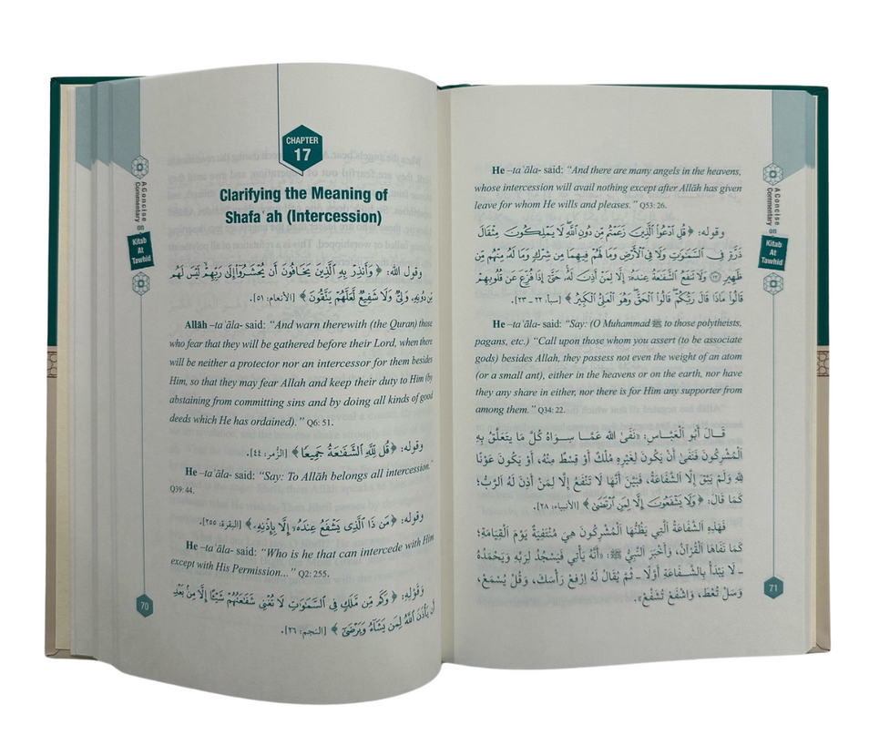The Concise Commentary on the Book of Tawhid