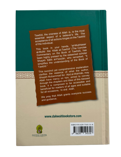 The Concise Commentary on the Book of Tawhid
