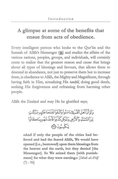 The Greatness of Seeking Forgiveness and Repenting to Allah By Daar Us-Sunnah